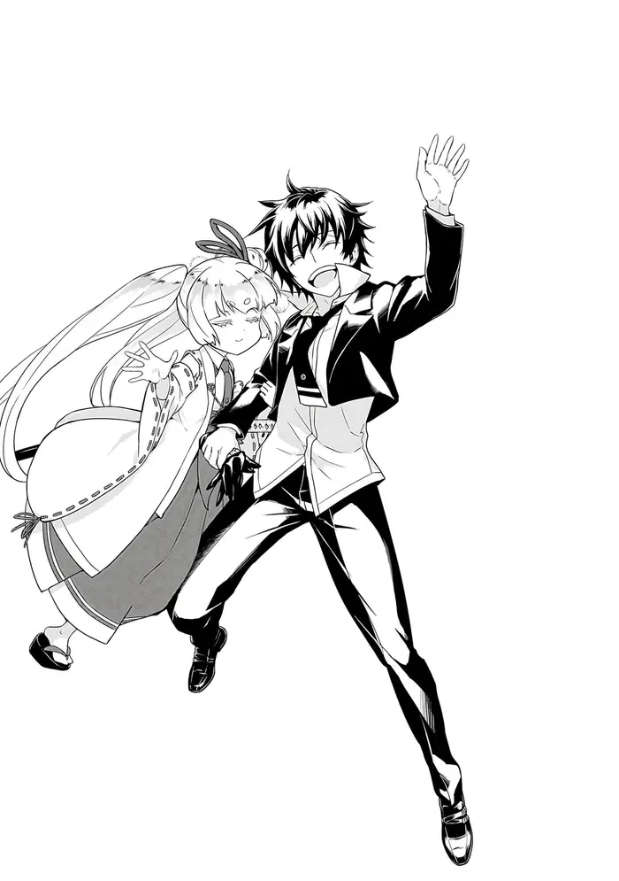 Armed Girl